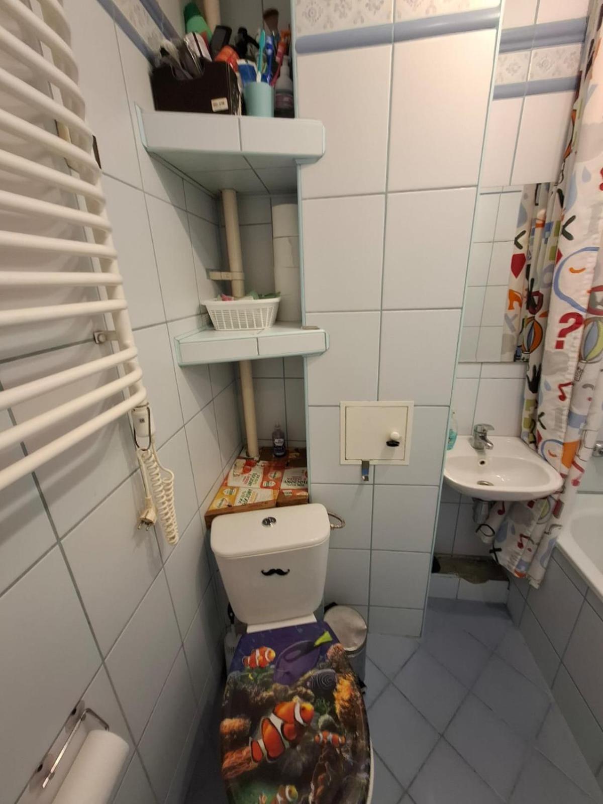 Jim's Place Apartment Breslau